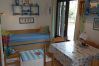 Studio in Grayan-et-l´Hôpital - Studio Chine 13 Ouest Studio in Grayan-et-l´Hôpital - Studio Chine 13 Ouest