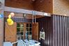 Chalet in Grayan-et-l´Hôpital - Chalet Soudan 5 Chalet in Grayan-et-l´Hôpital - Chalet Soudan 5
