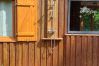 Chalet in Grayan-et-l´Hôpital - Chalet Canada 3